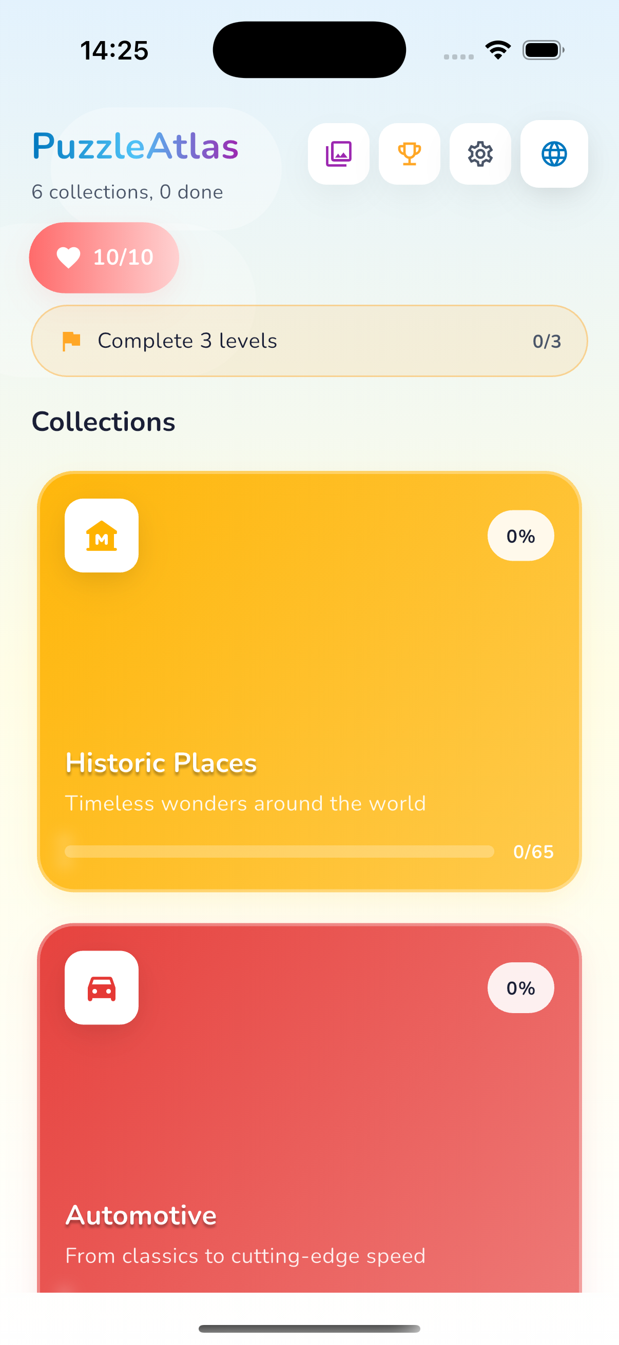 PuzzleAtlas App Screenshot